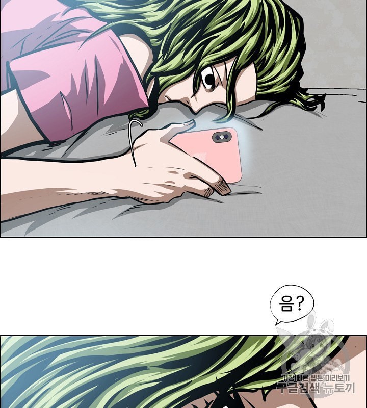 16022021189199.jpeg