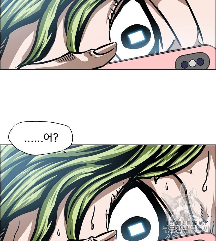 16022021191604.jpeg