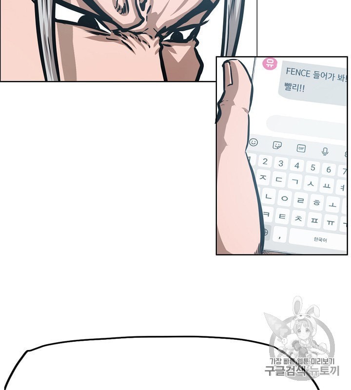 16022021213552.jpeg