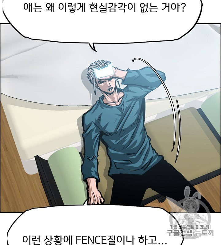 16022021216818.jpeg