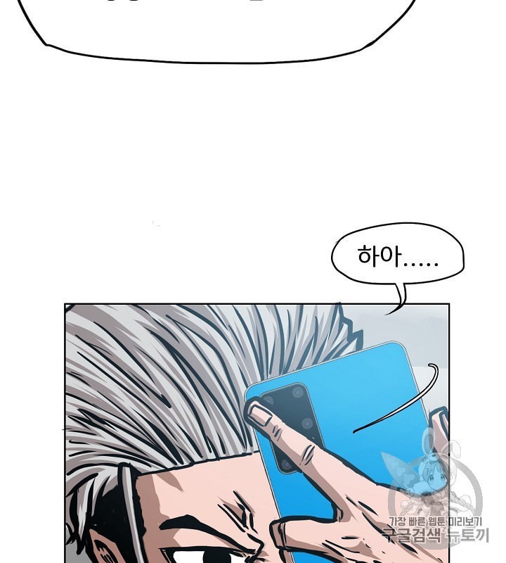16022021220076.jpeg