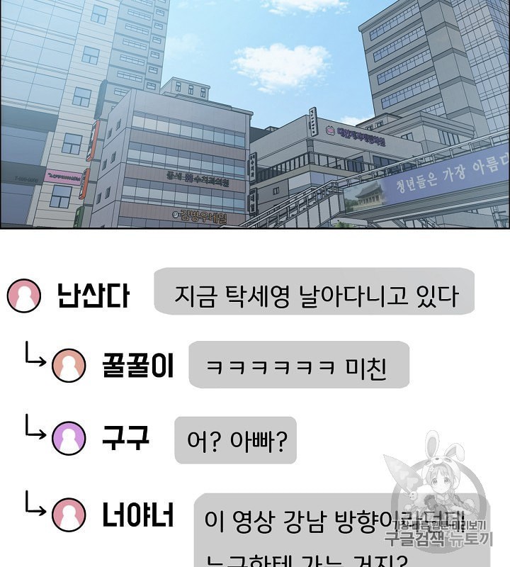 16022021242179.jpeg