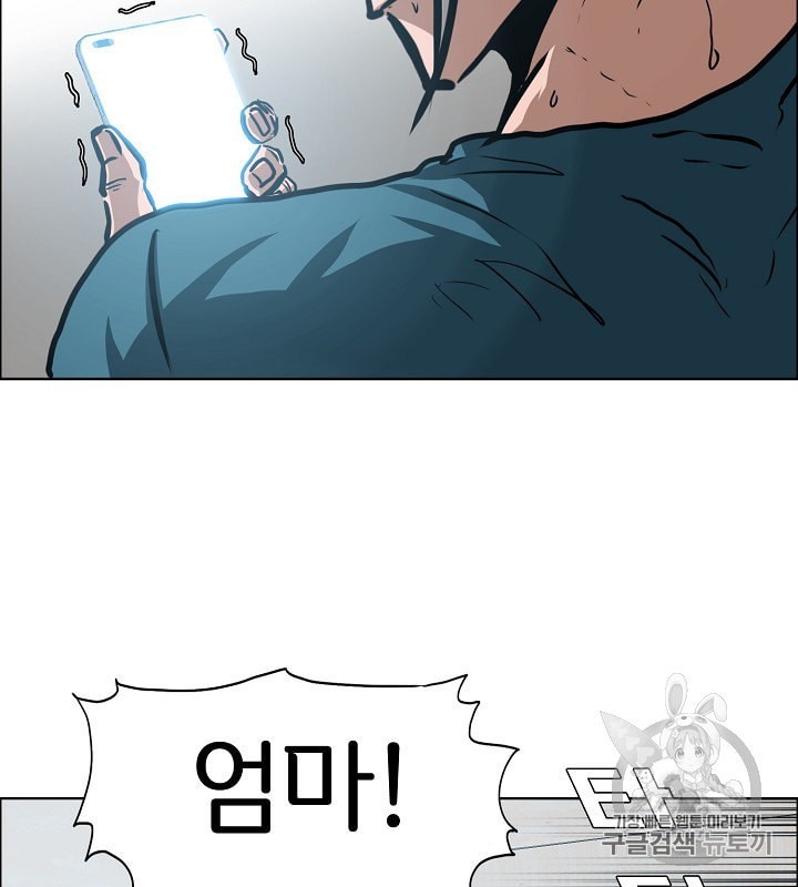 16022021256873.jpeg