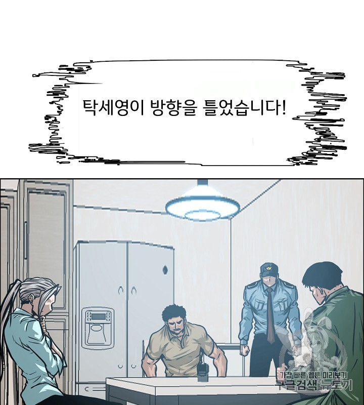 16022021262528.jpeg