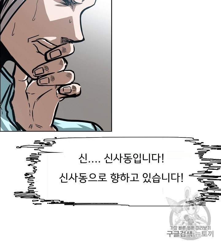 16022021267244.jpeg