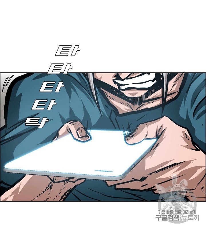 16022021313903.jpeg