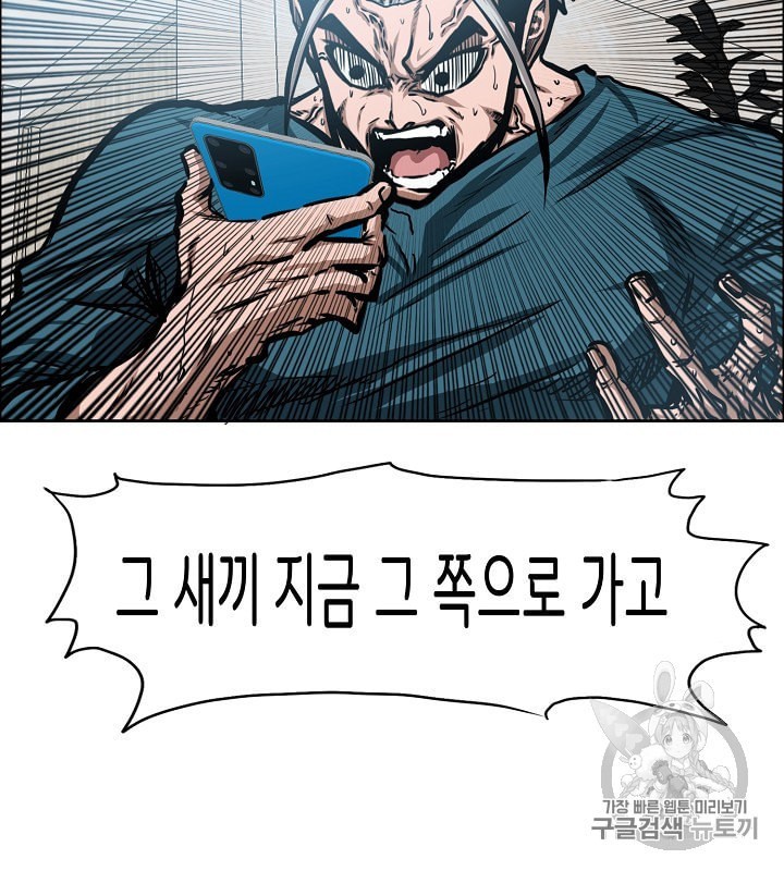 16022021327987.jpeg