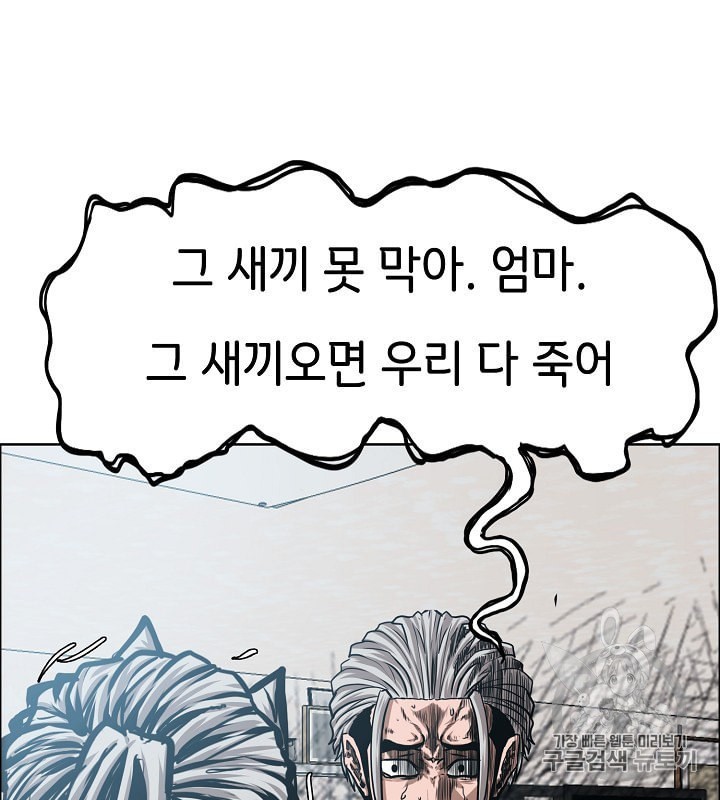 16022021383372.jpeg