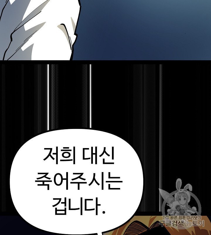 16022022477354.jpeg