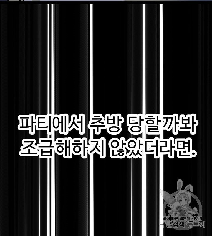 16022022482888.jpeg