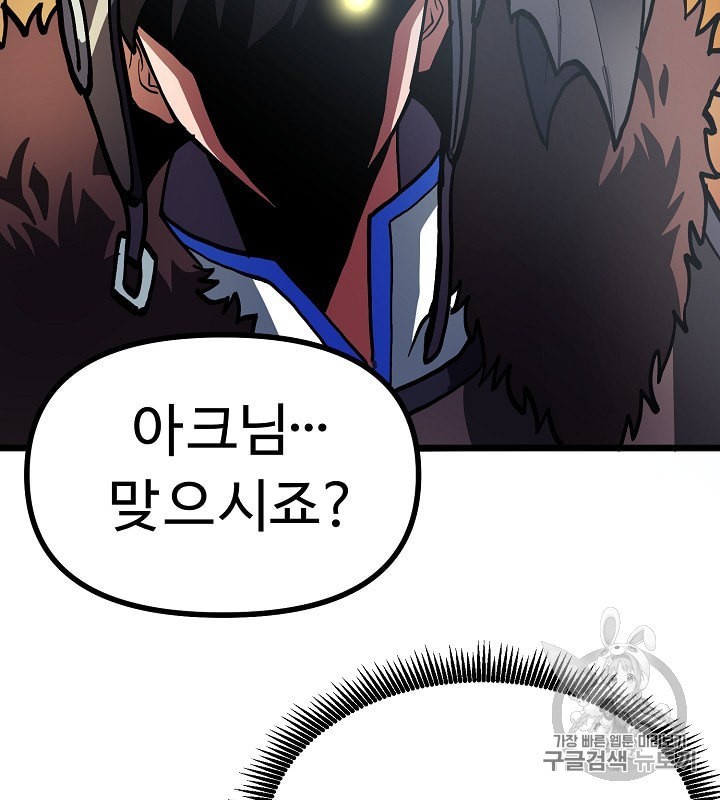16022022523445.jpeg
