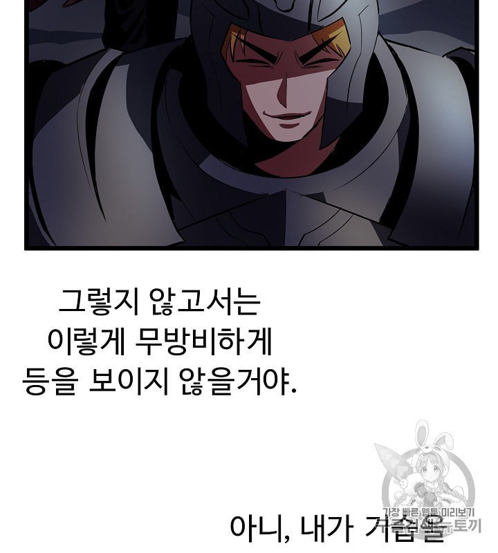 16022022691081.jpeg