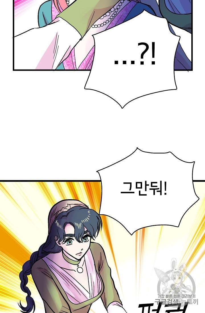 1602398781898.jpeg