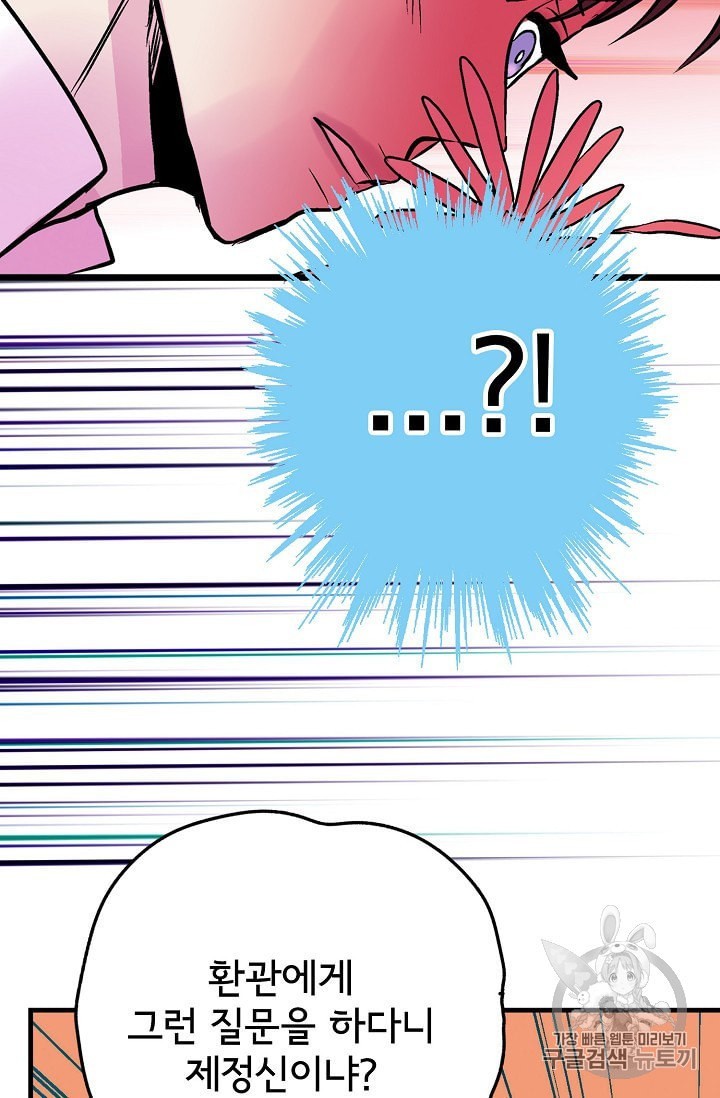 16023988043488.jpeg