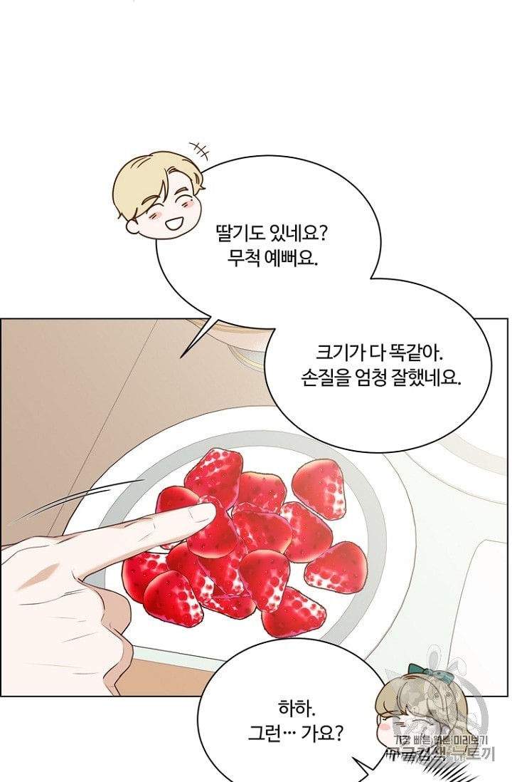 16024023111918.jpeg