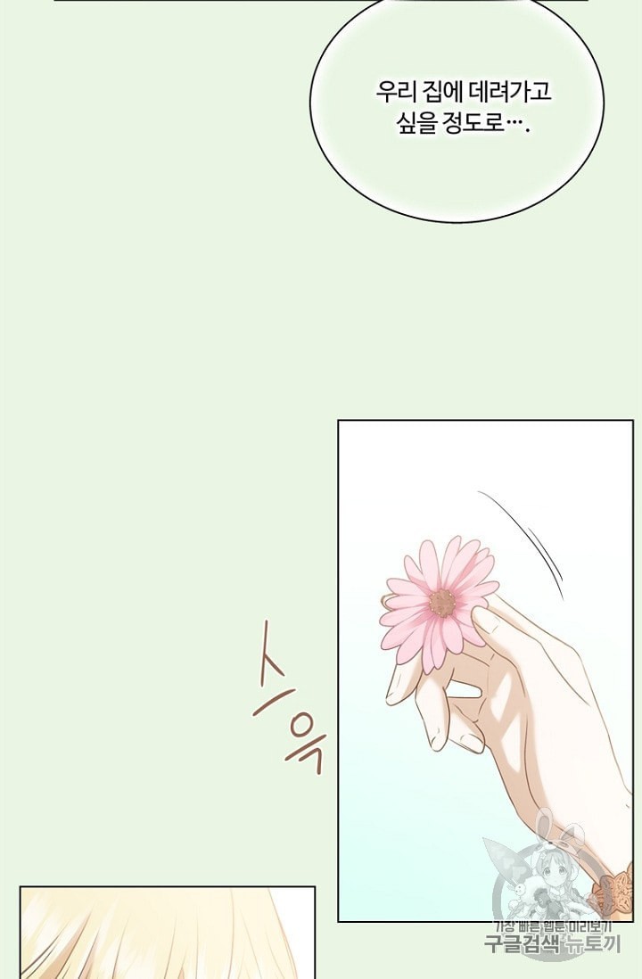 16024023360594.jpeg