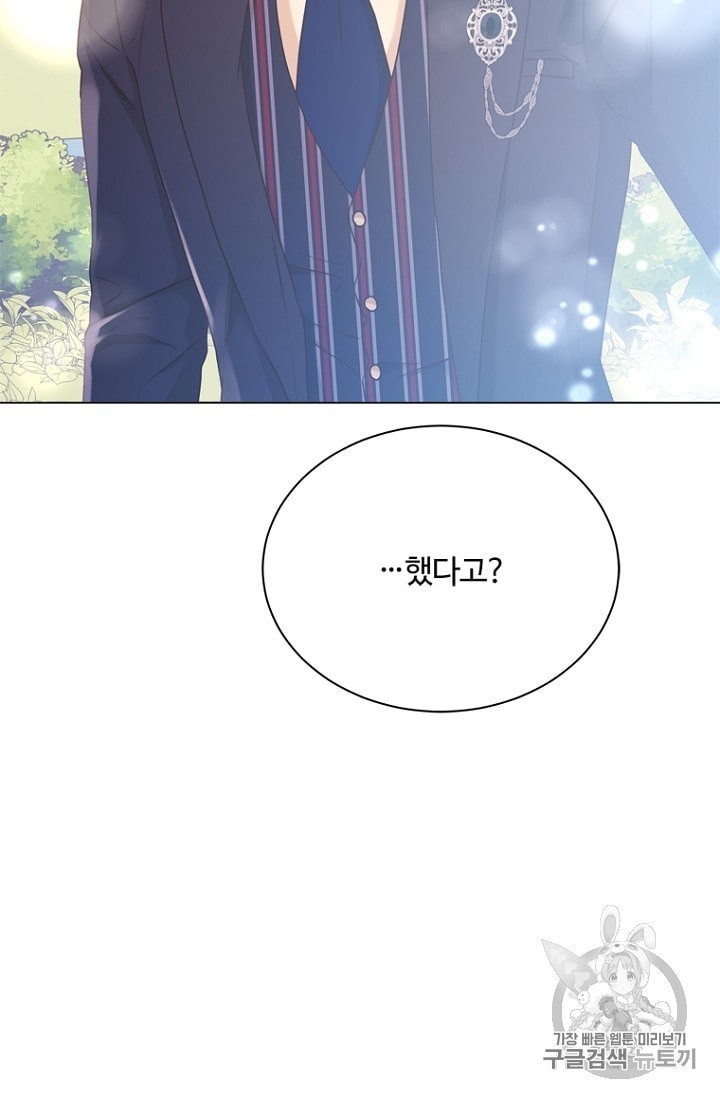 16024023395287.jpeg