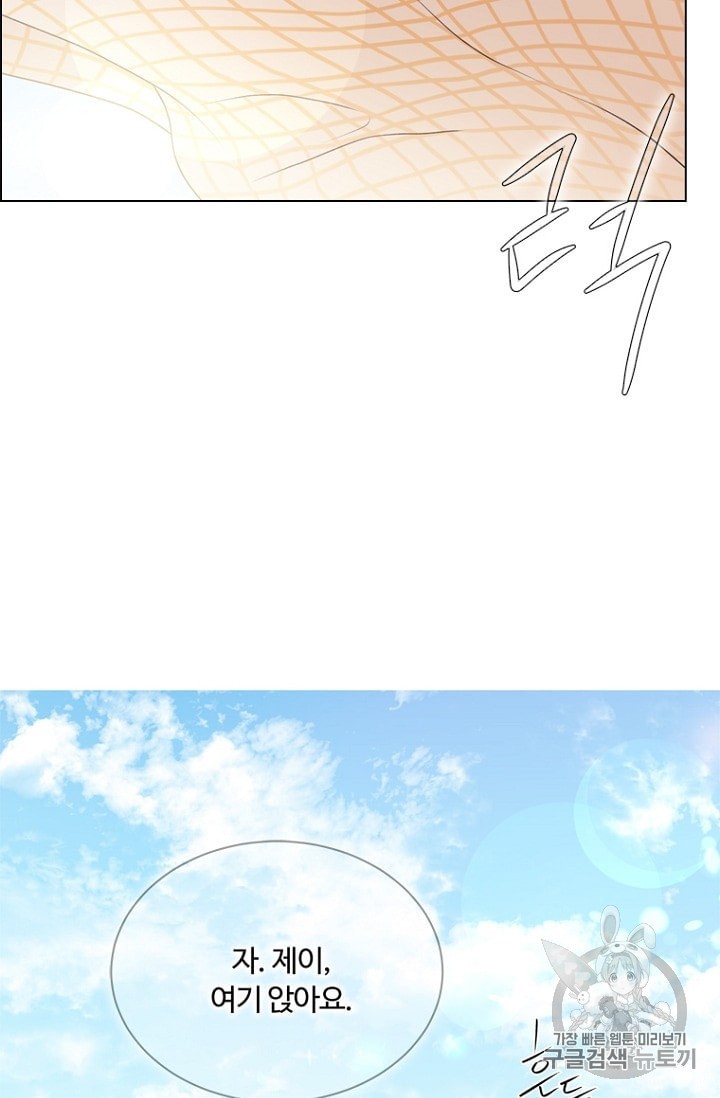 1602402341433.jpeg