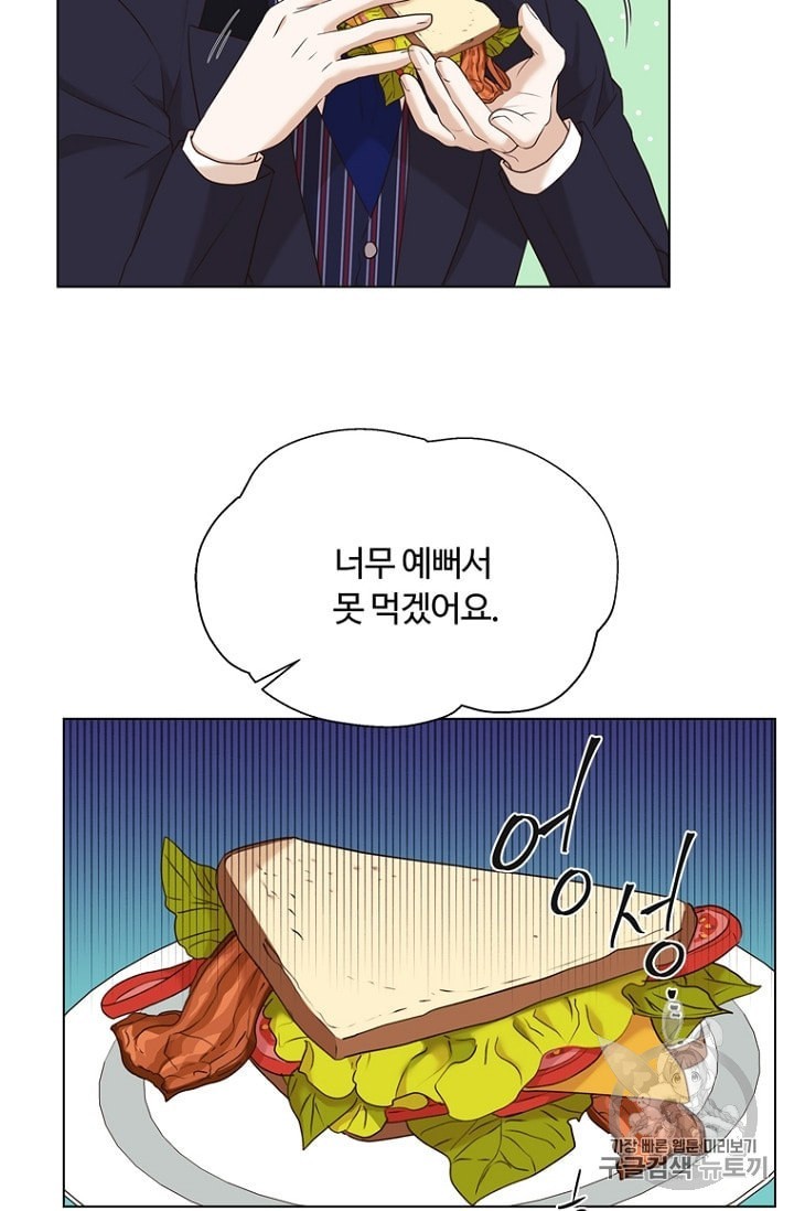 16024023494791.jpeg