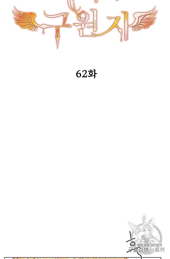 16024023511769.jpeg