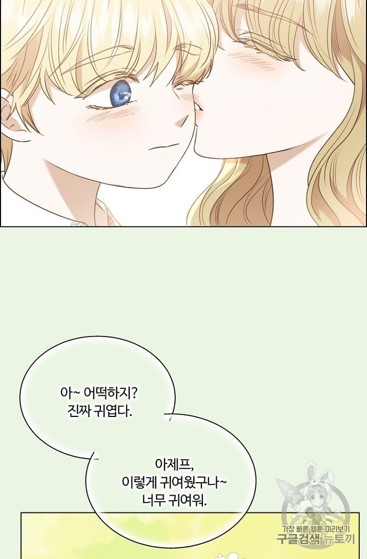 1602402400081.jpeg