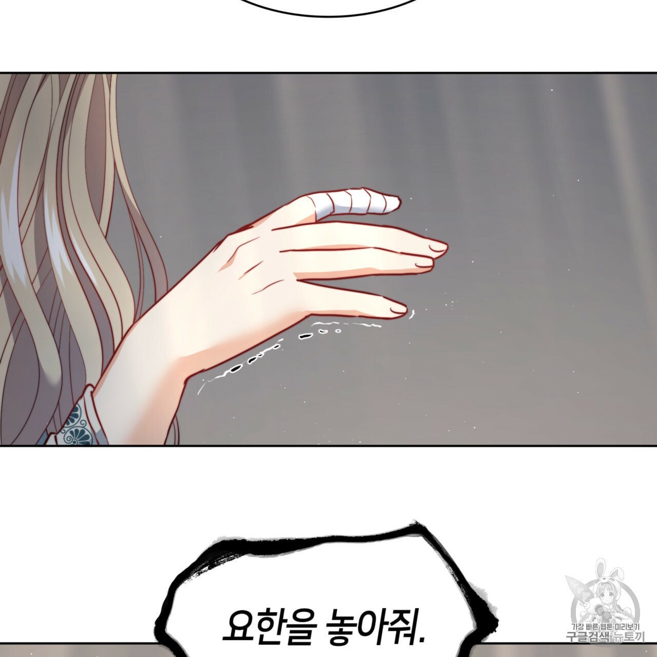 1602403676635.jpeg