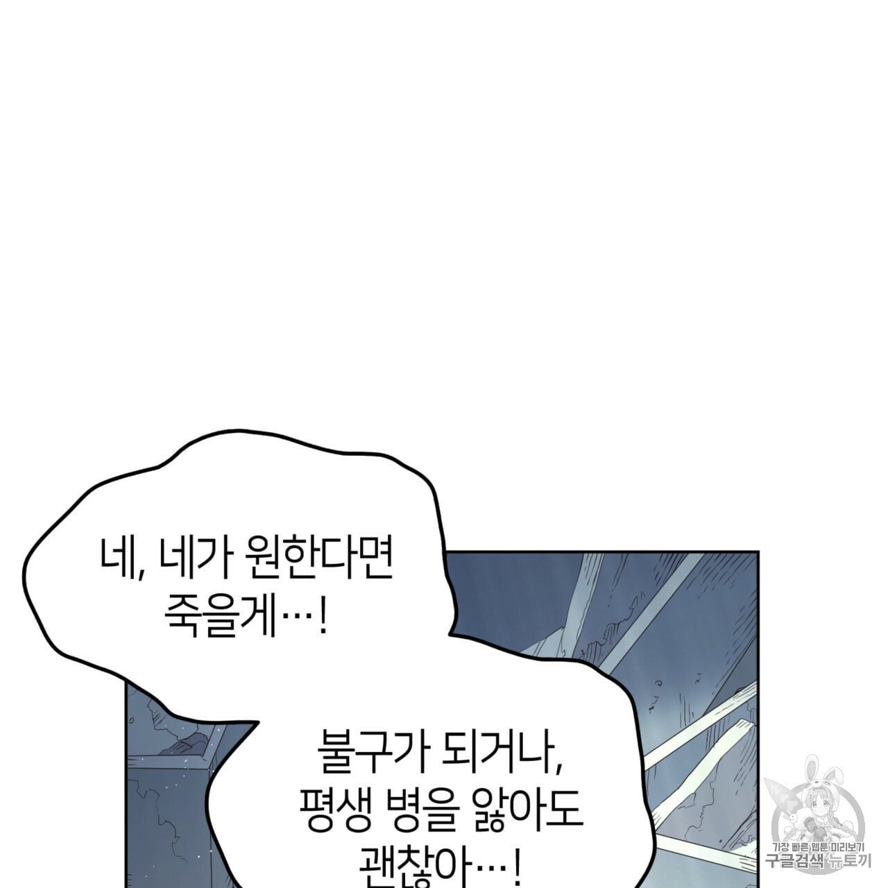 16024036776797.jpeg