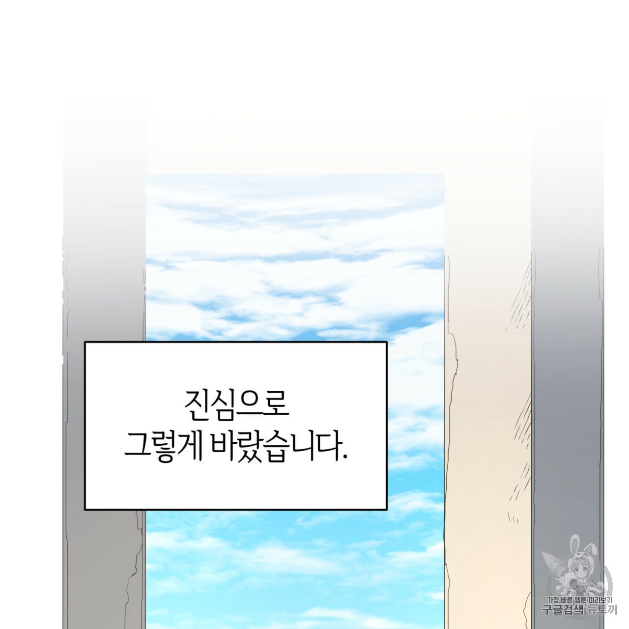 1602403686144.jpeg