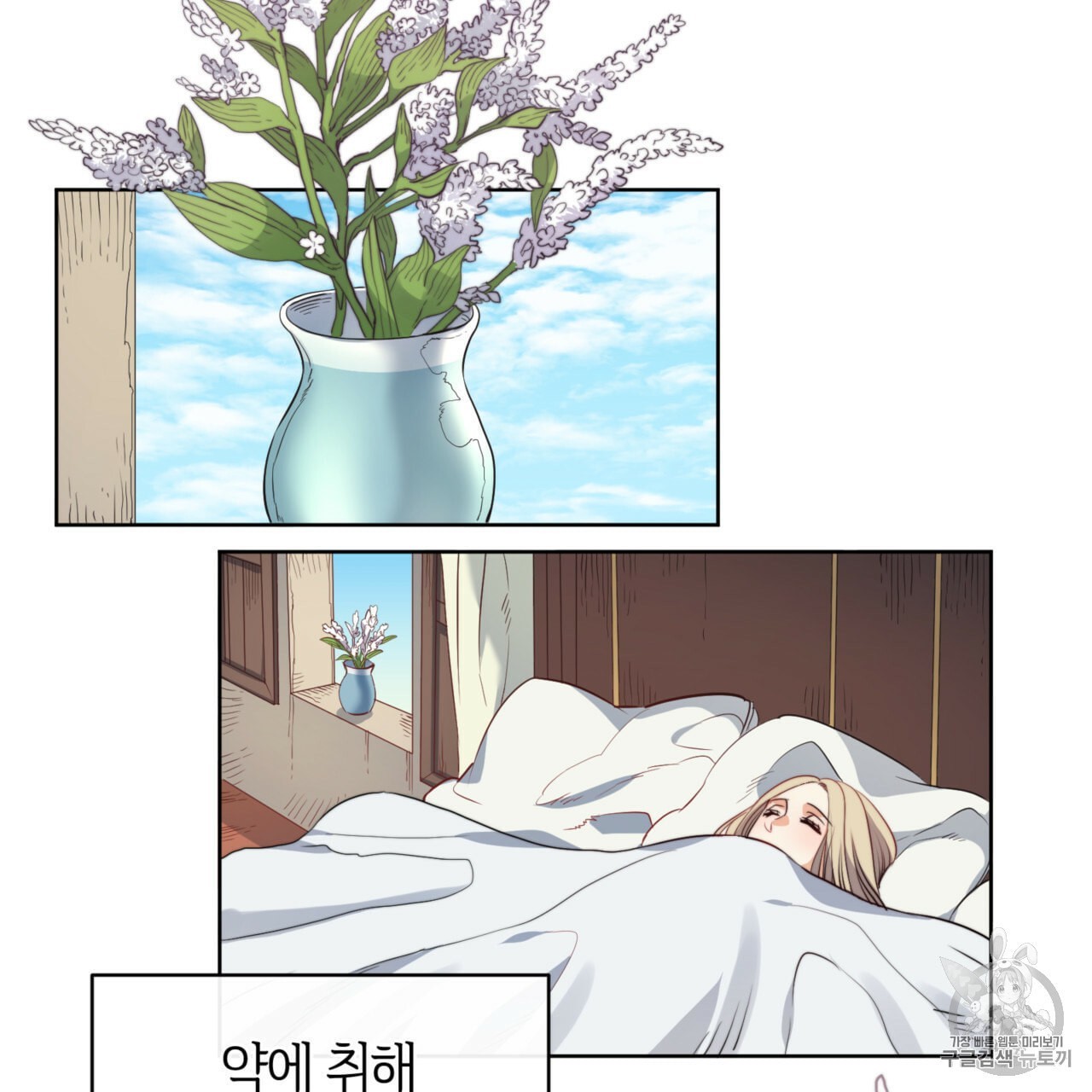 1602403692324.jpeg