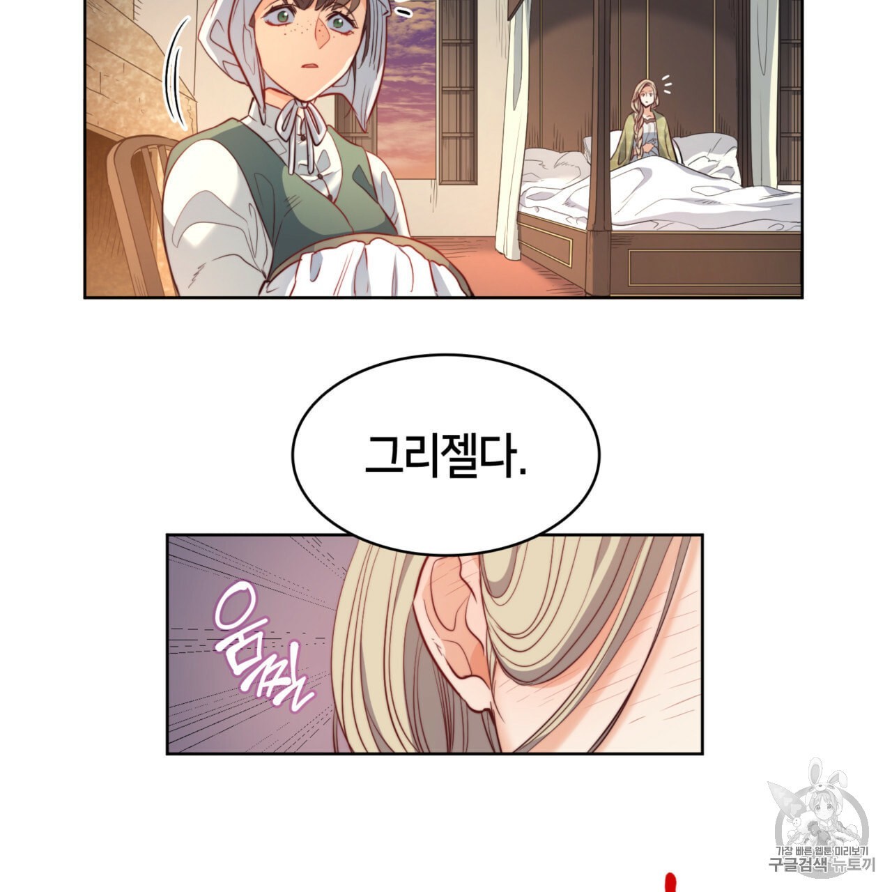 16024036957516.jpeg