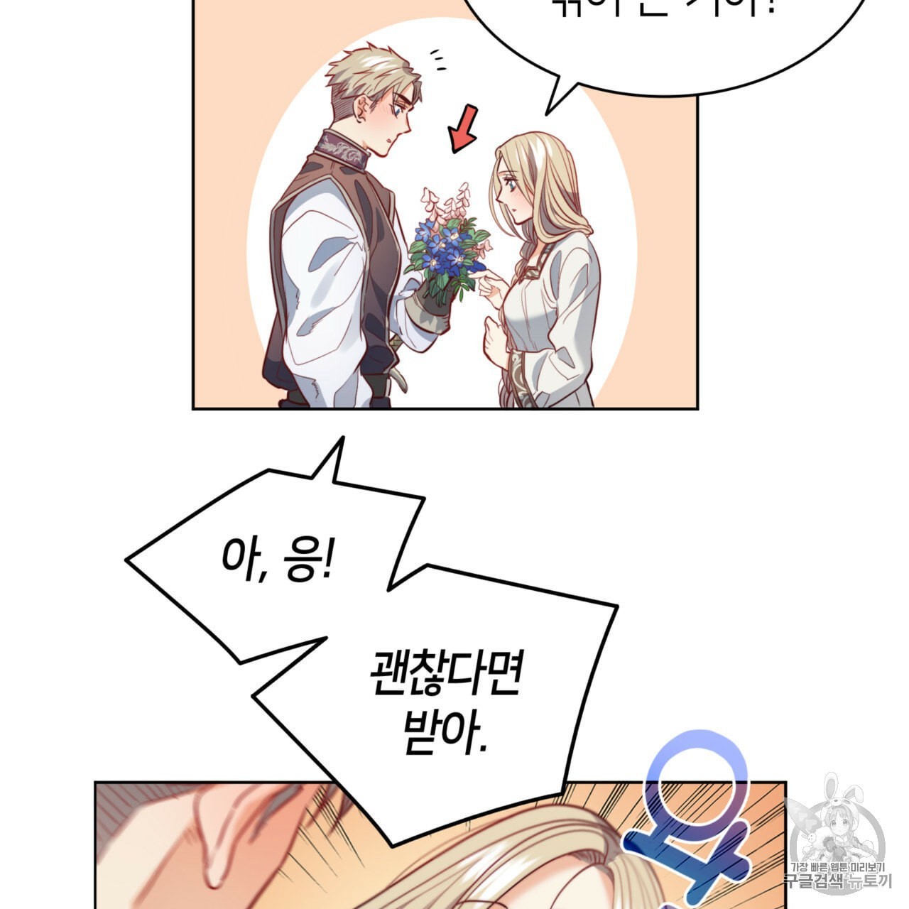 16024037020168.jpeg