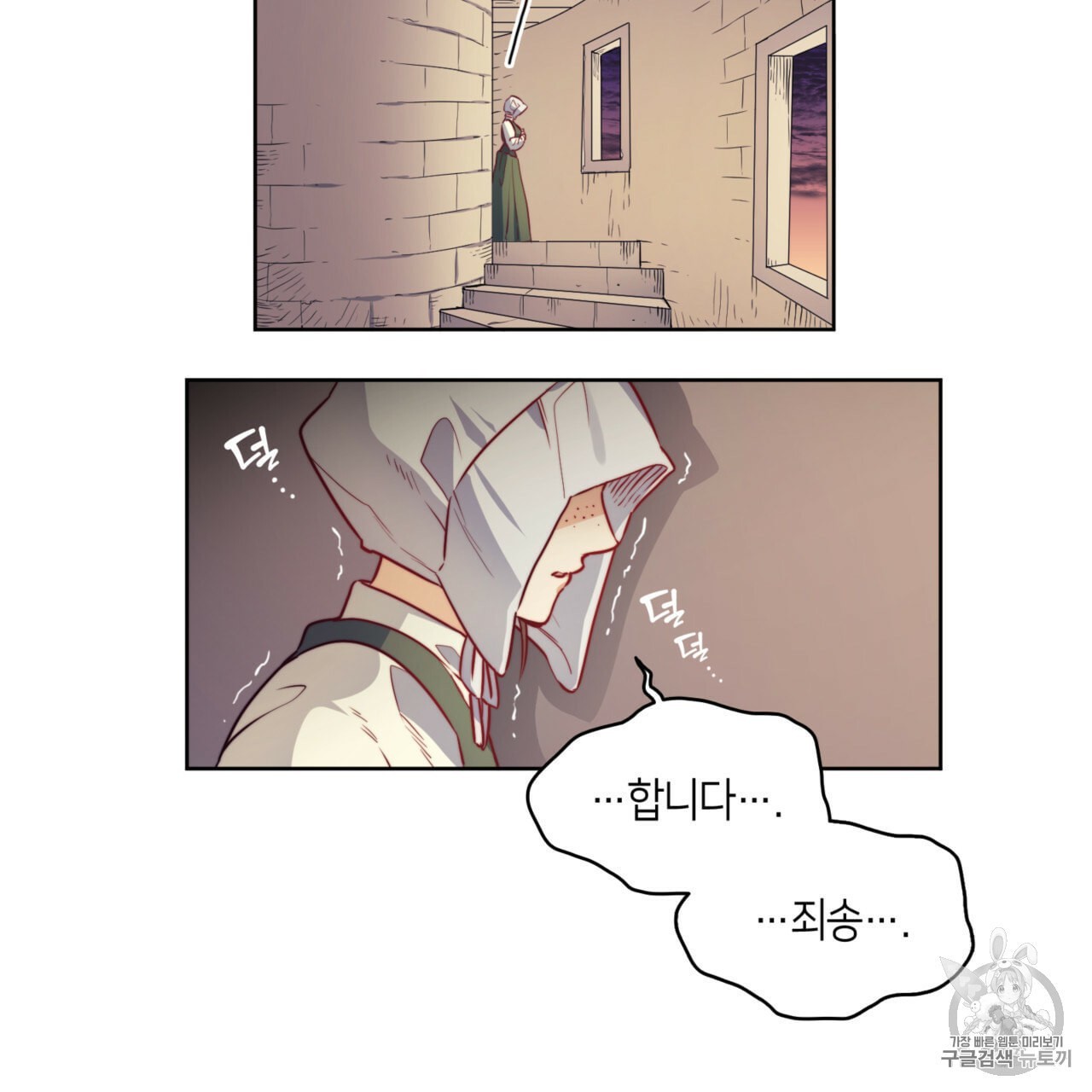 1602403712106.jpeg