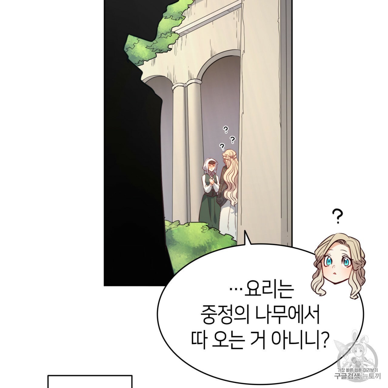 16024037231863.jpeg