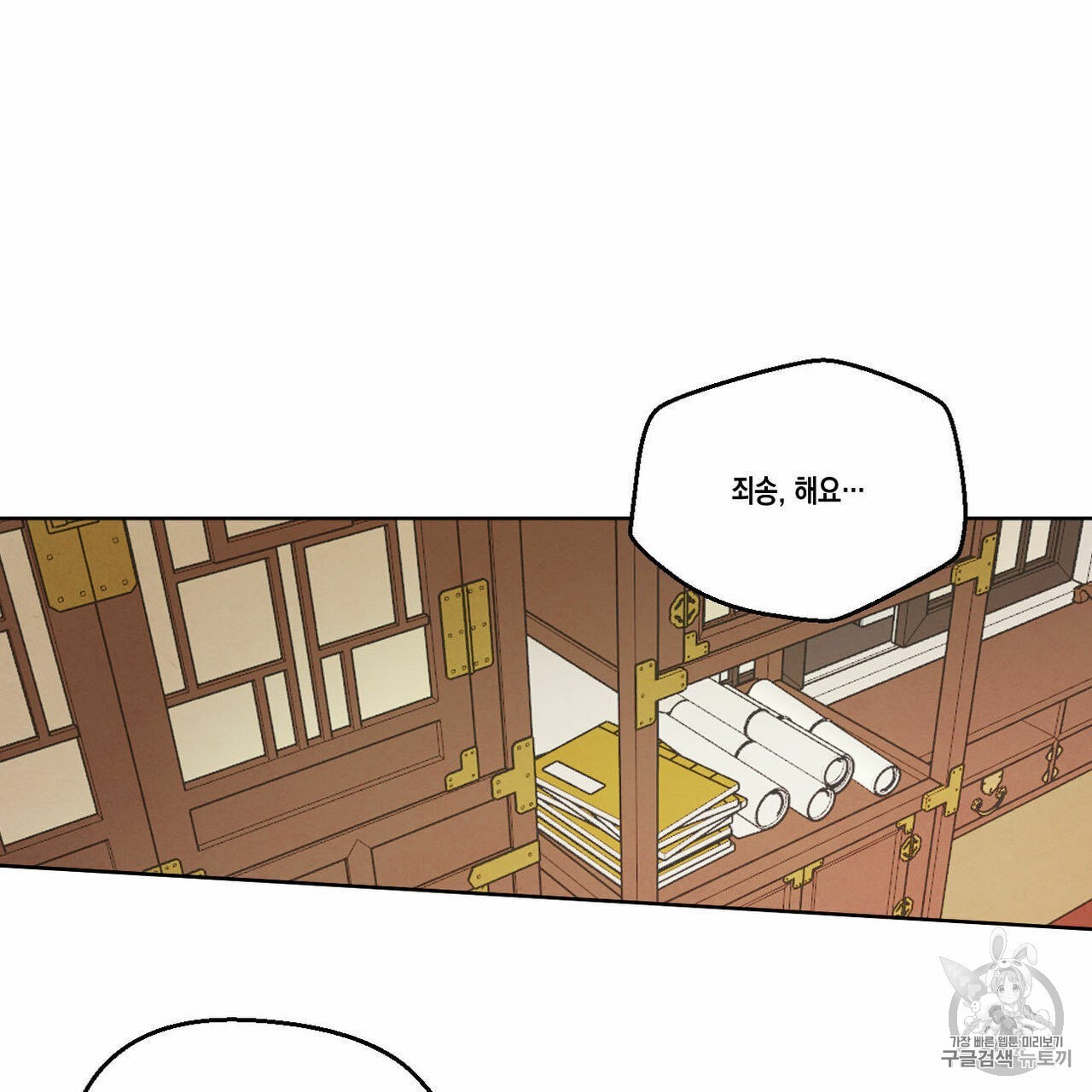 1602403886199.jpeg