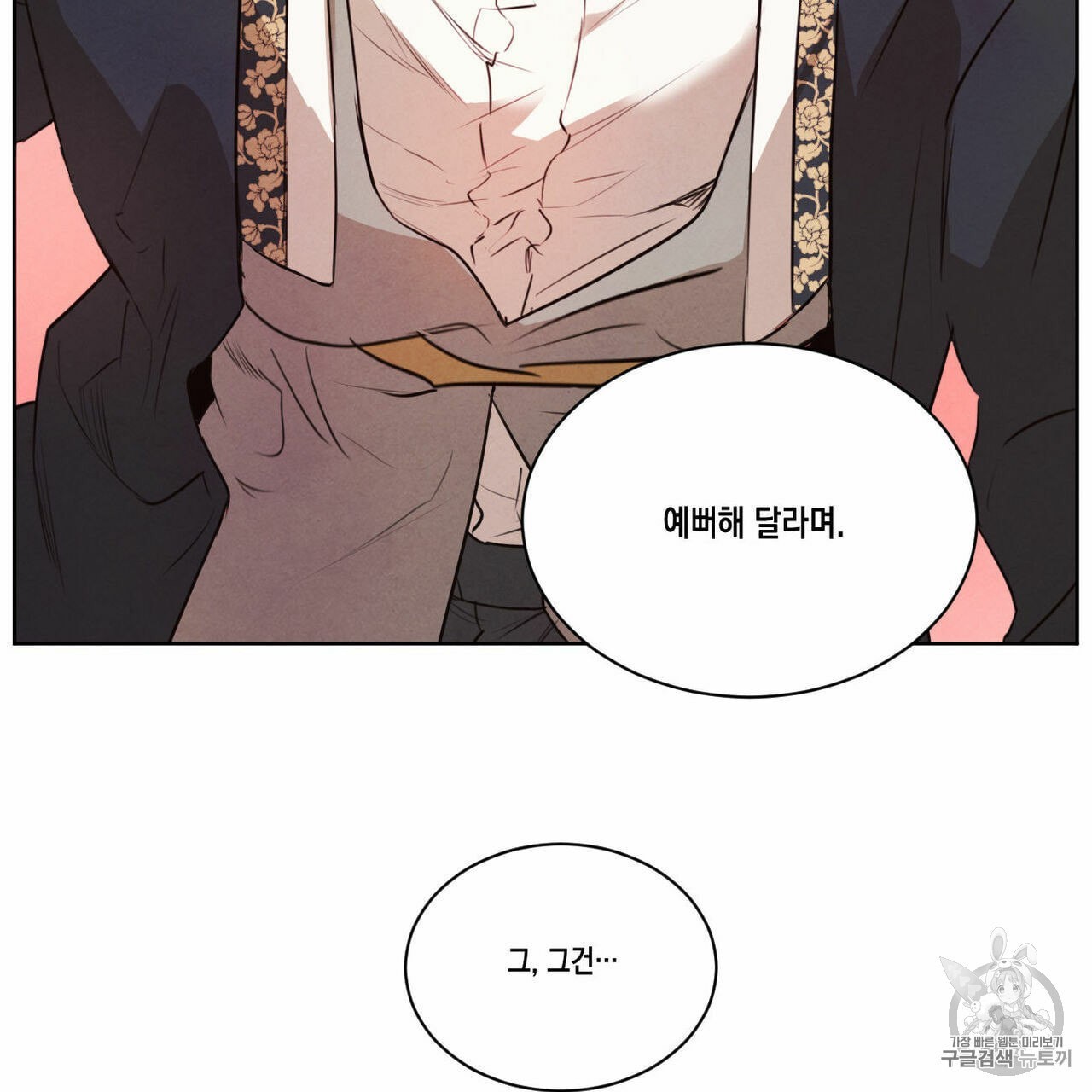 16024038969793.jpeg