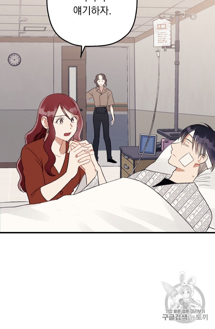 1602454614847.jpeg