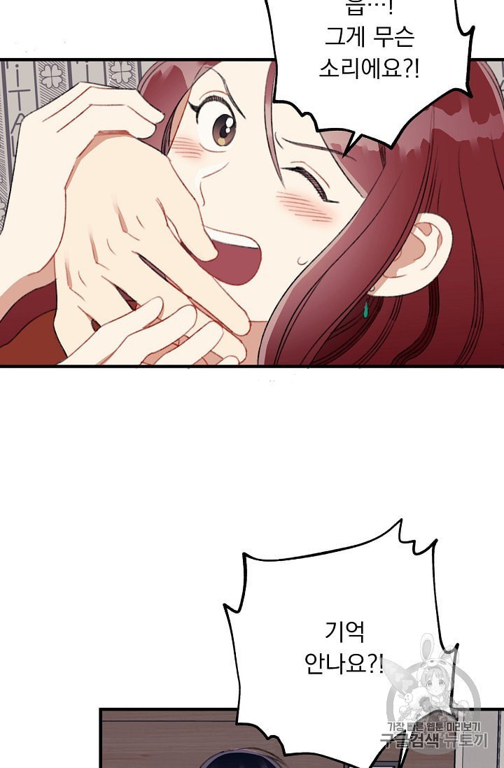 16024546205161.jpeg