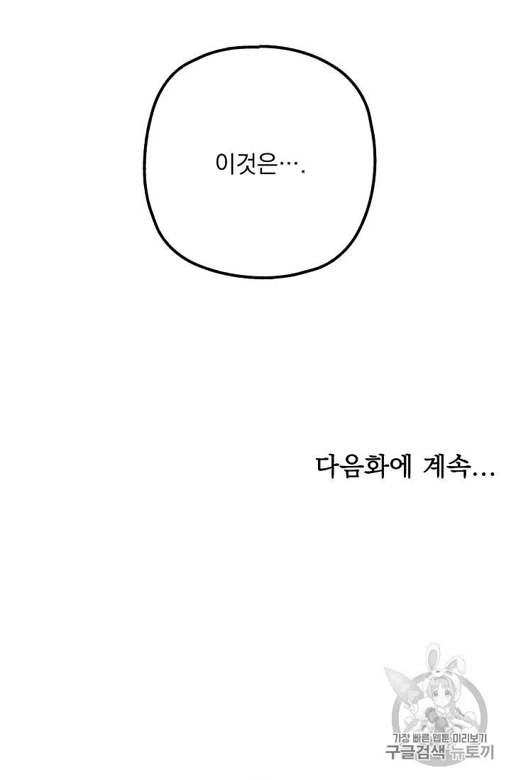 16024546391923.jpeg