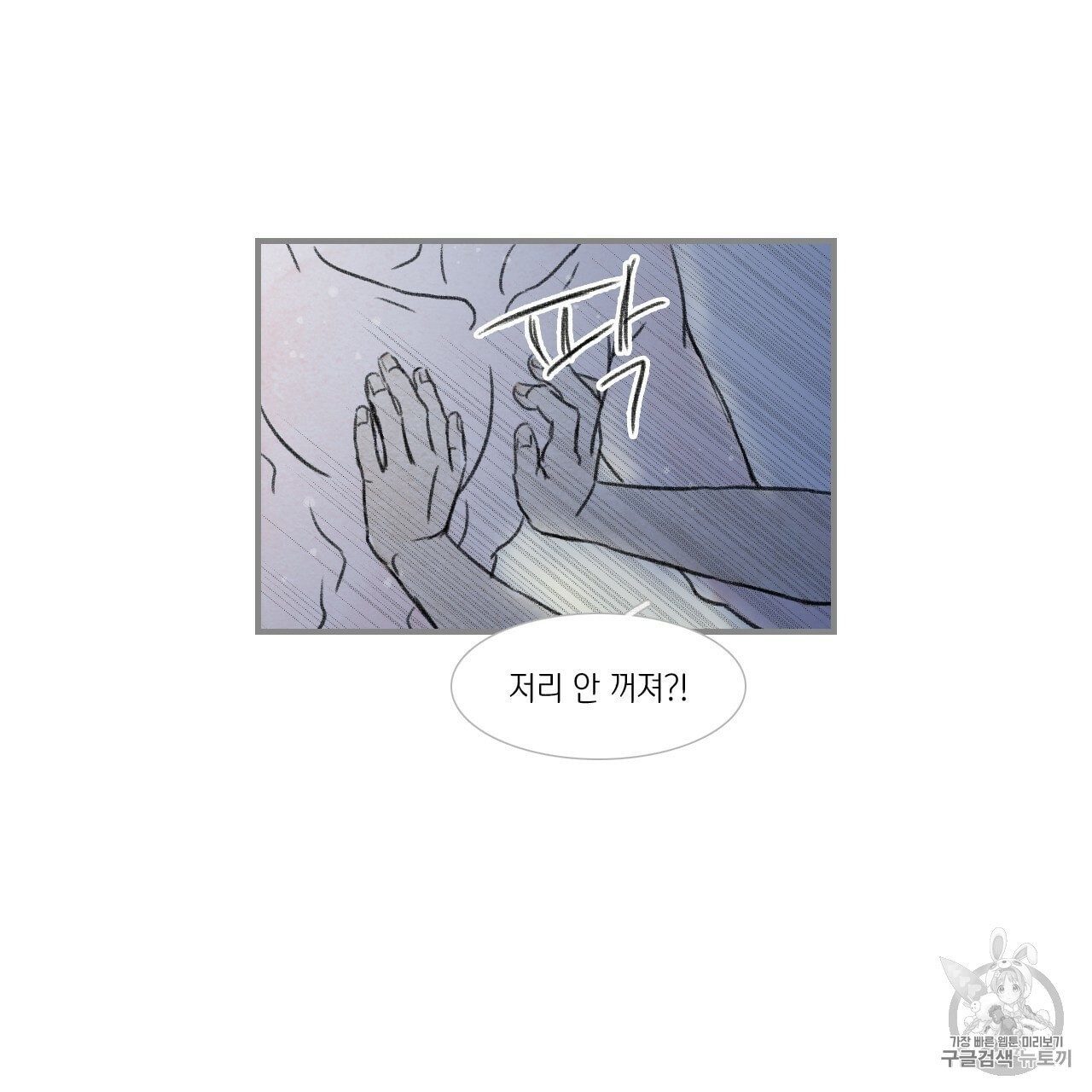 1602617980245.jpeg