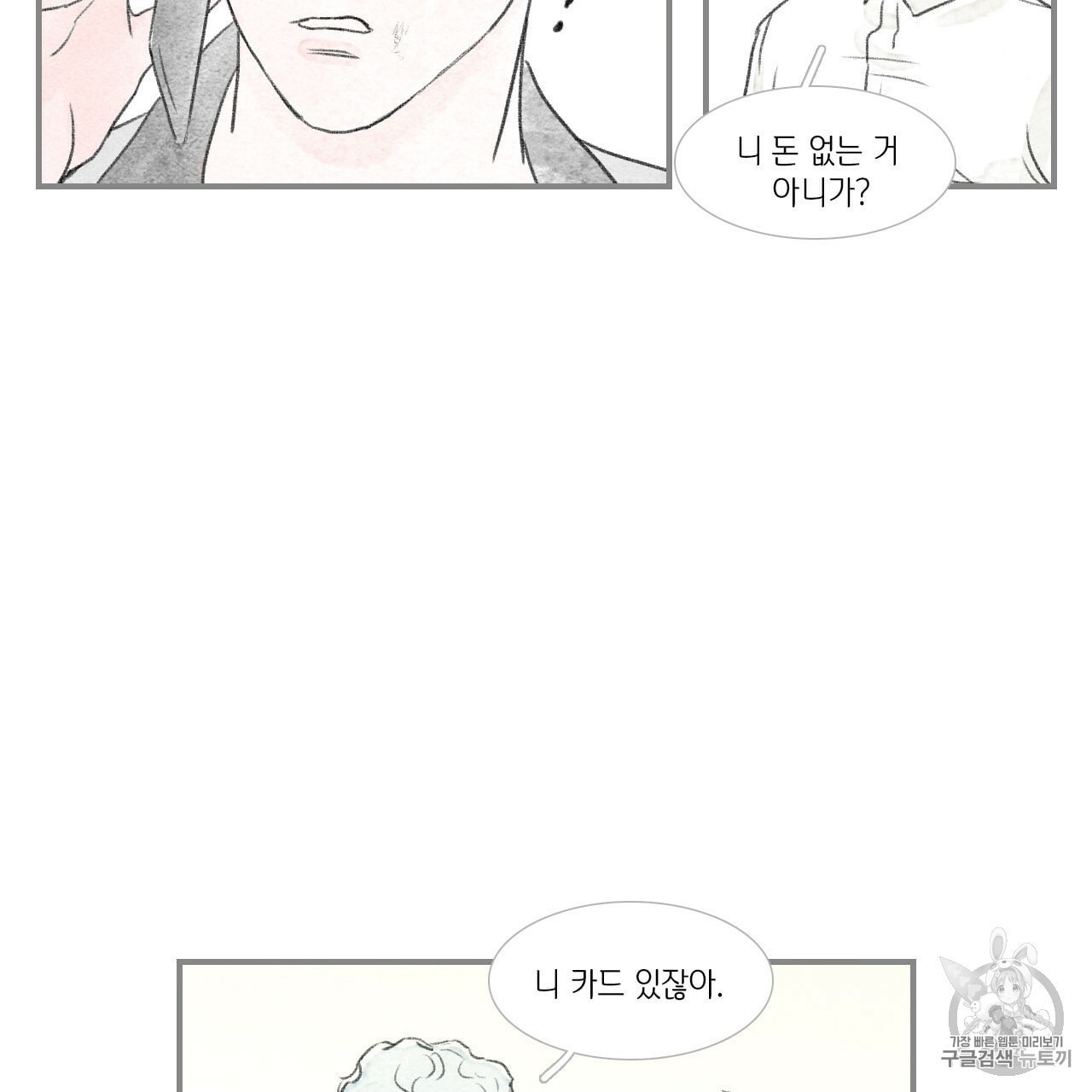 16026180437145.jpeg