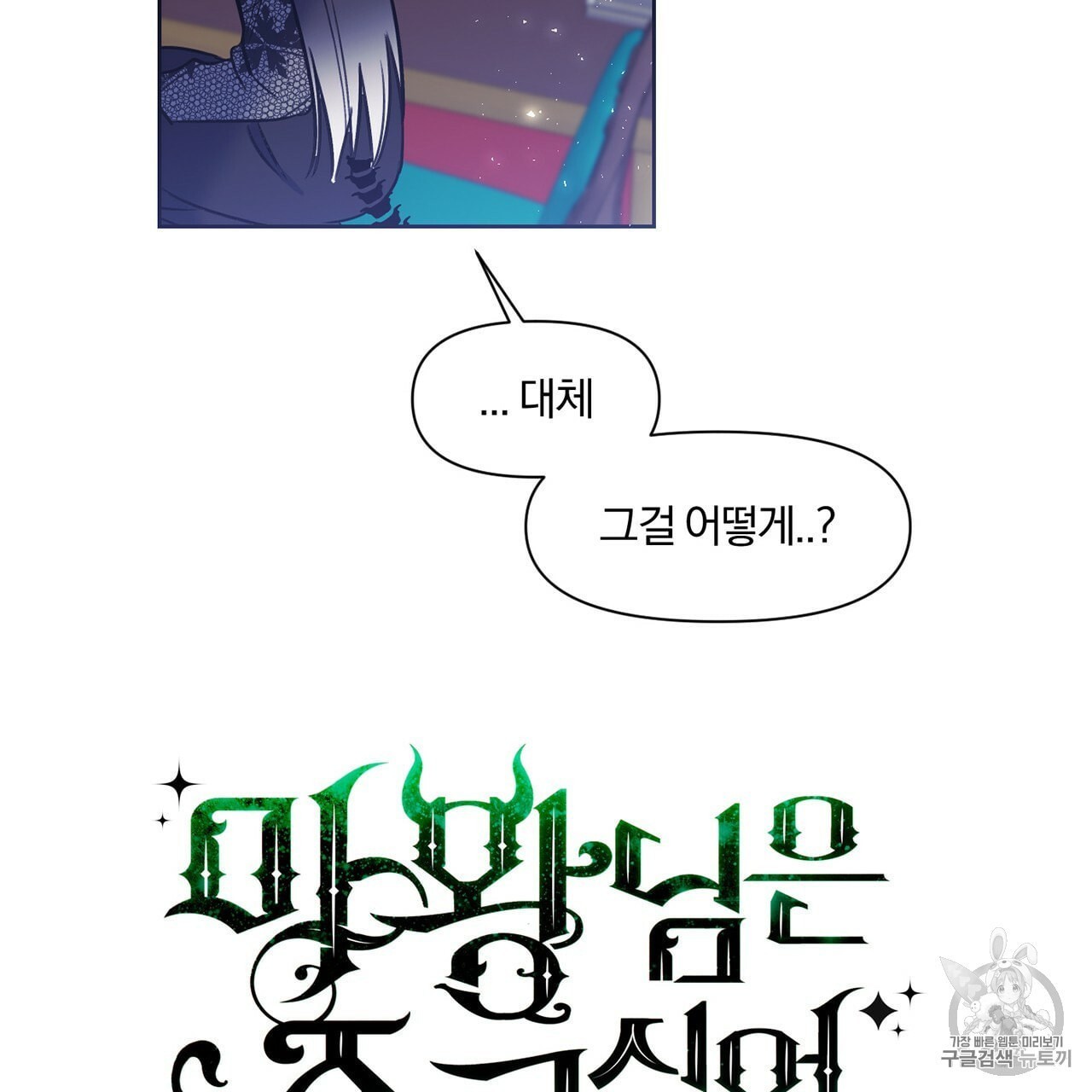 16027901907782.jpeg