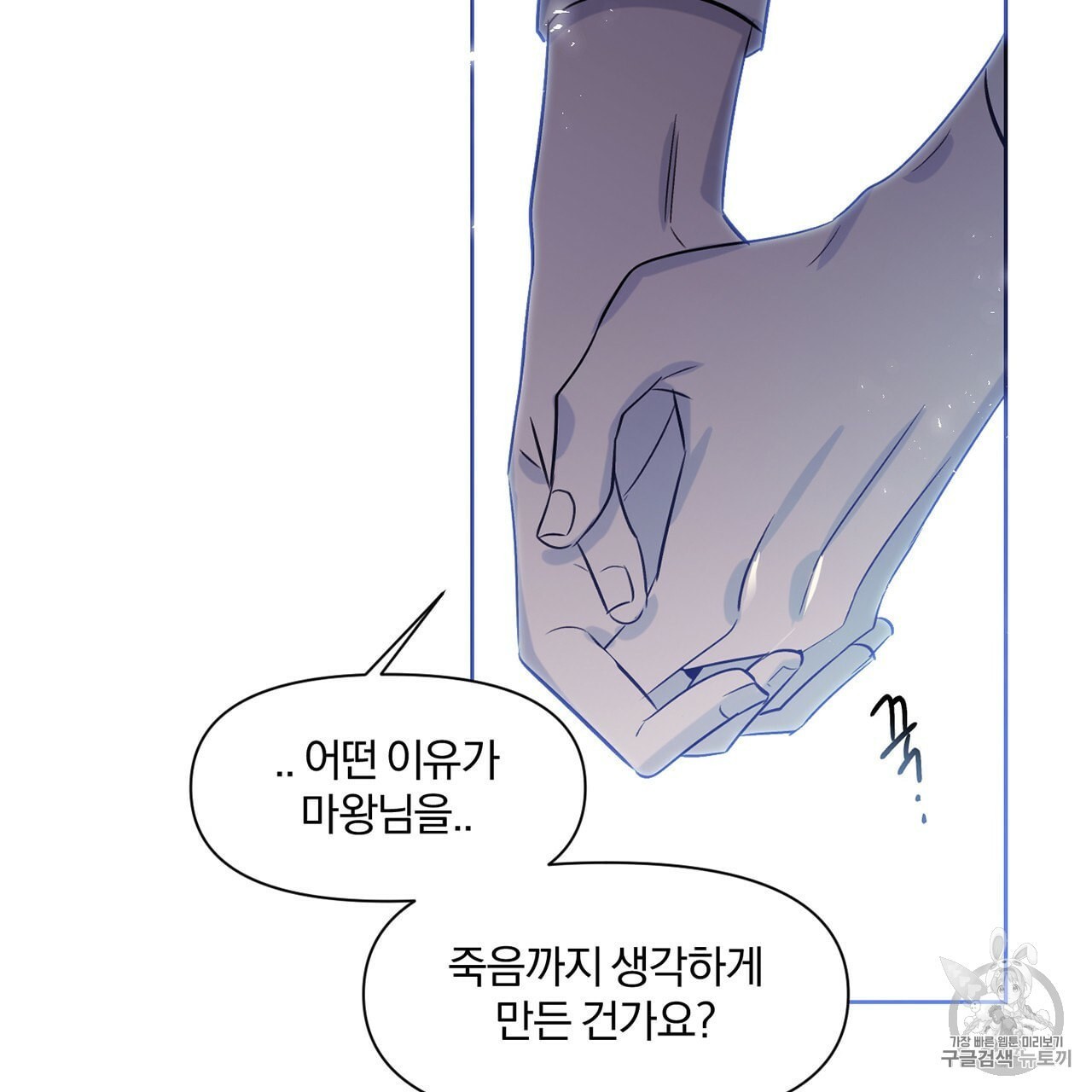 16027902032548.jpeg
