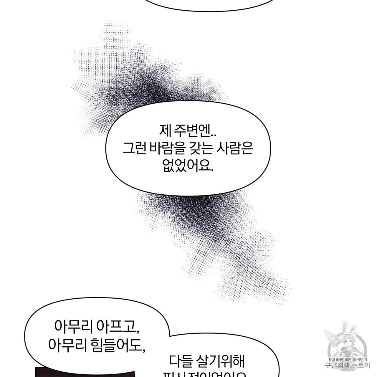1602790203729.jpeg