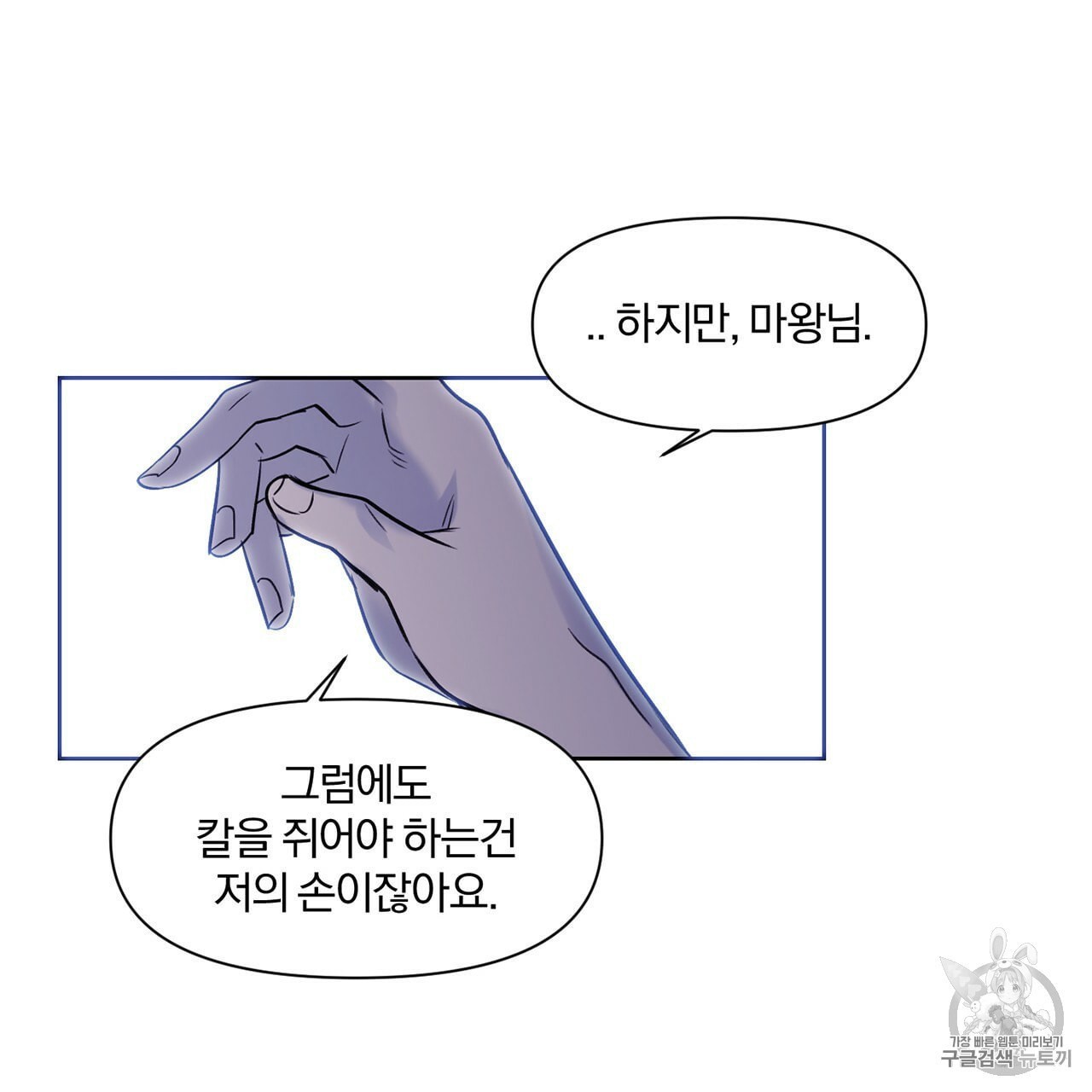16027902100036.jpeg
