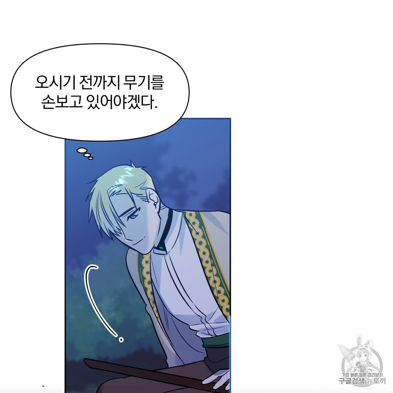 16027902632586.jpeg