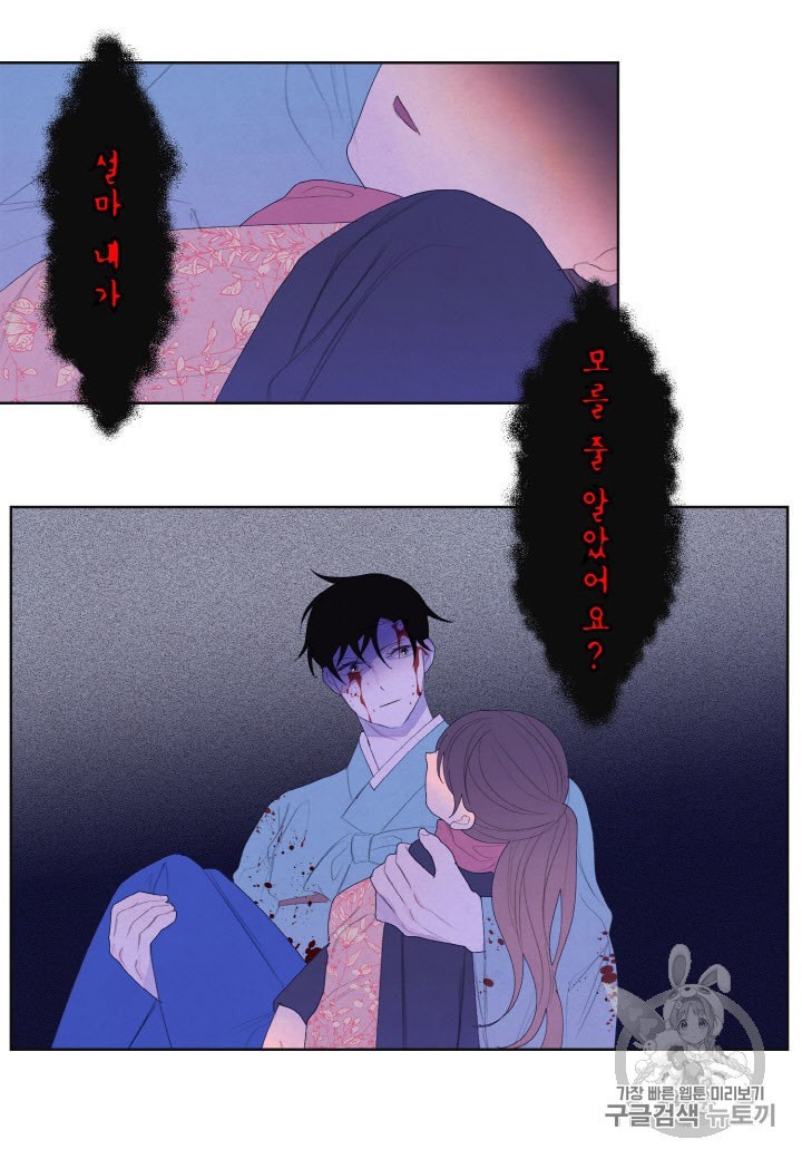 16031621627222.jpeg