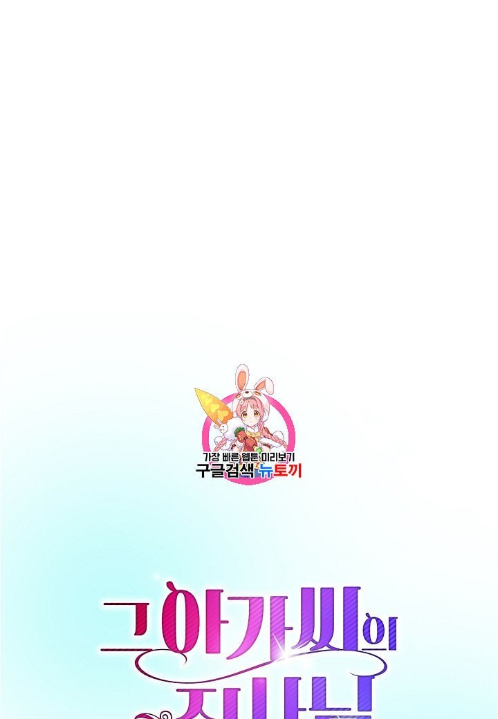 16031631004448.jpeg