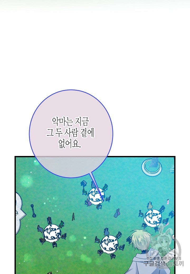 16031631025503.jpeg