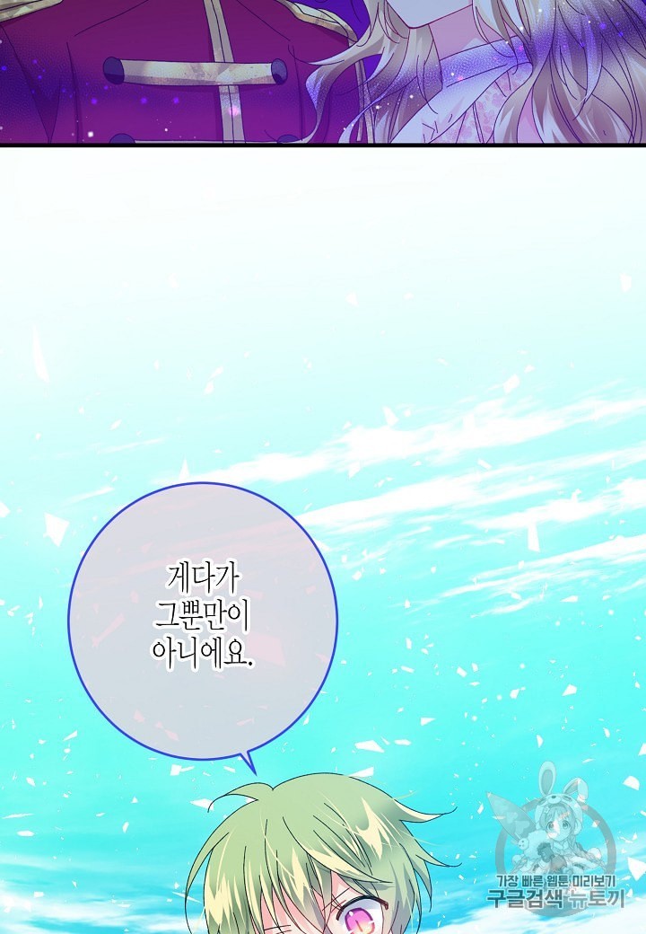 16031631031885.jpeg