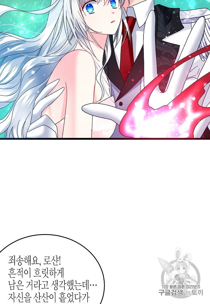 16031631175119.jpeg